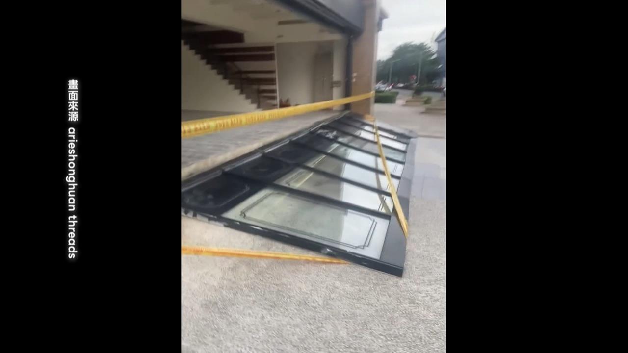 累了嗎!新竹市府臉書圖卡鬧烏龍 驚見「樺加沙9/22上班課」舊資訊