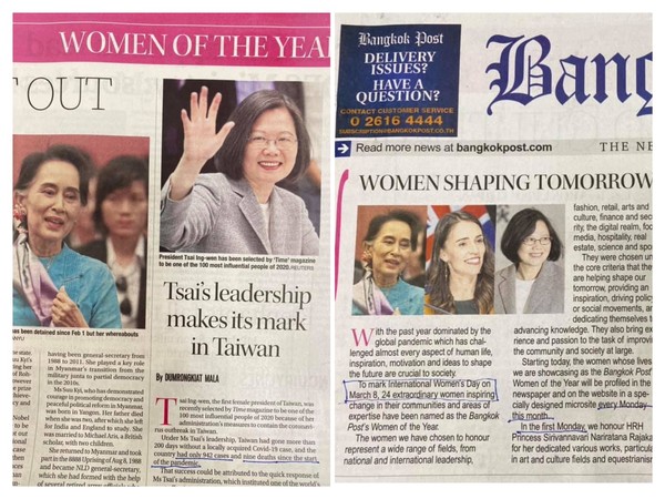 快新聞／蔡英文獲列「年度傑出女性」 領導台灣抗疫成就躍上《曼谷郵報》頭版