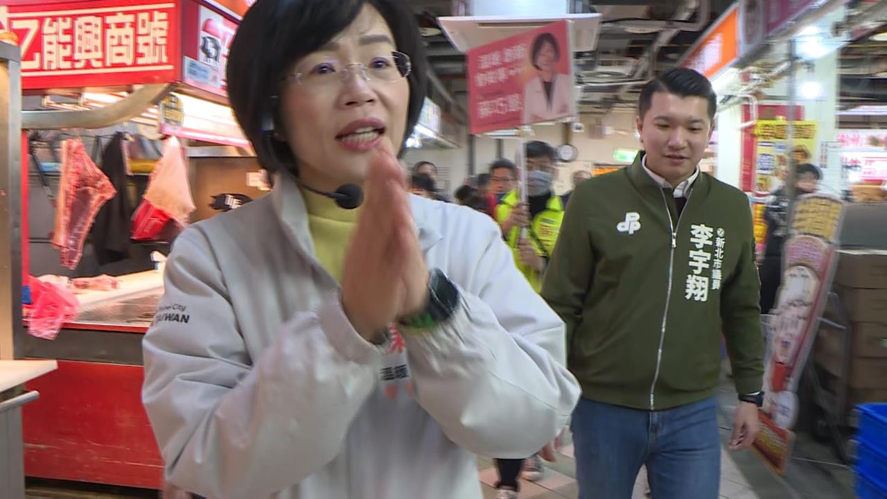 國民黨新北選將過年前底定 3月底藍白共推人選