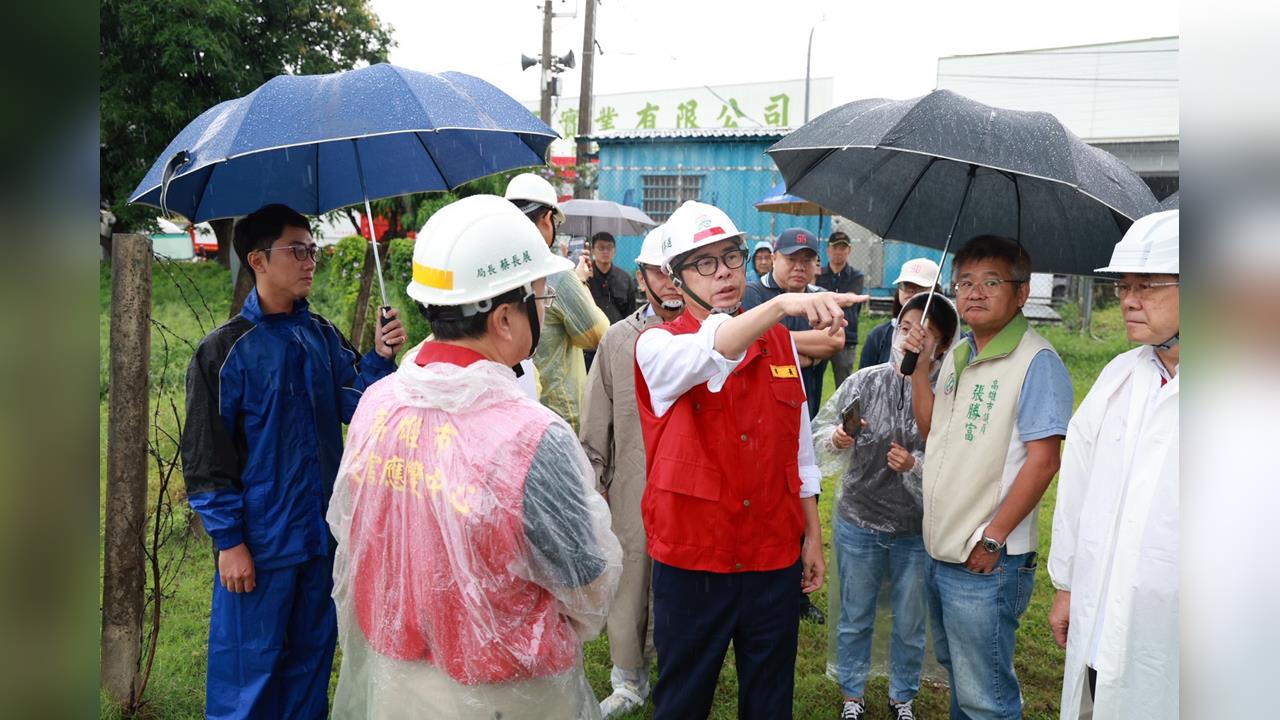 快新聞/陳其邁視察仁武、旗山防汛整備 確保市民生命財產安全