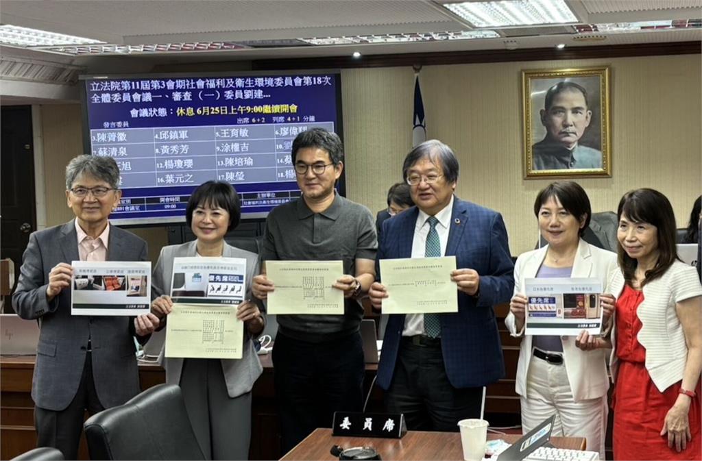 博愛座bye了！立法院通過改名「優先席」    刪除老弱婦孺對象
