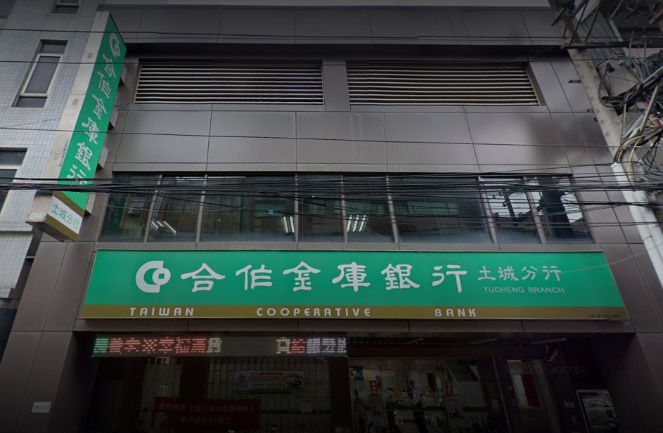 合庫林衍茂：AI帶動業務開拓良機　今年拚獲利再創高