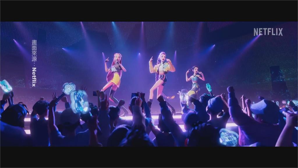 「獵魔女團」KPOP電影全球爆紅　防彈少年團成員也在追！