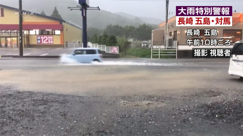 日本長崎雨量破紀錄 發5級警報籲民眾自保