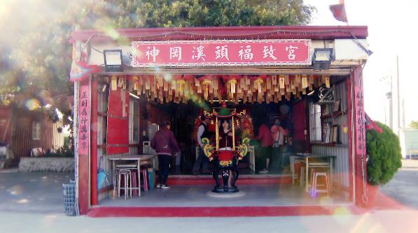 不滿沒保祐好手氣　賭徒將土地公丟圳溝卻「顯神蹟」