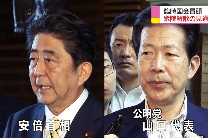 安倍支持率回升 估國會將提前改選