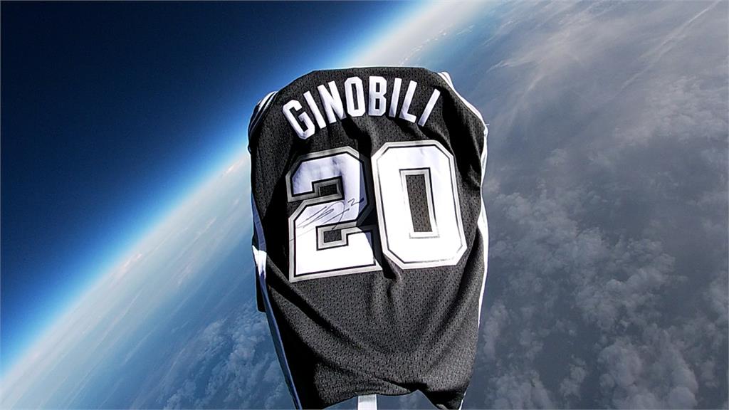 NBA／天空才是極限！致敬阿根廷刺客　吉諾布里簽名球衣被送上太空