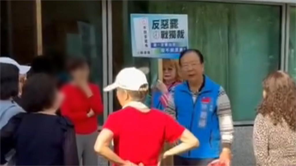 違規進公園「宣傳反罷免」？　林德福：母親節送康乃馨