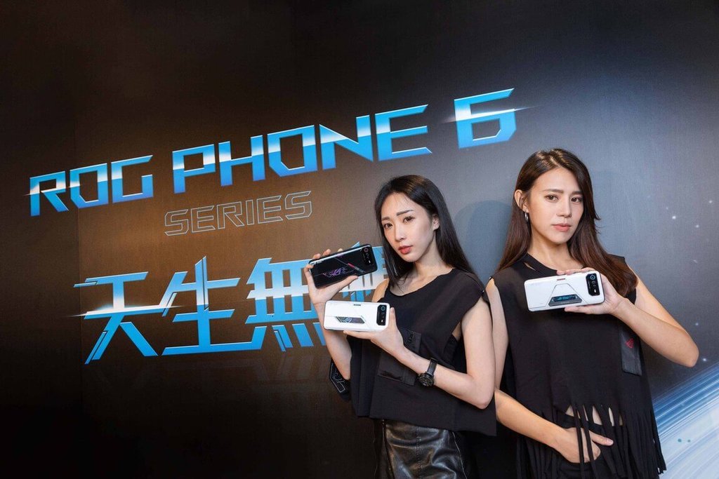 華碩發表電競手機　ROG Phone 6升級散熱系統