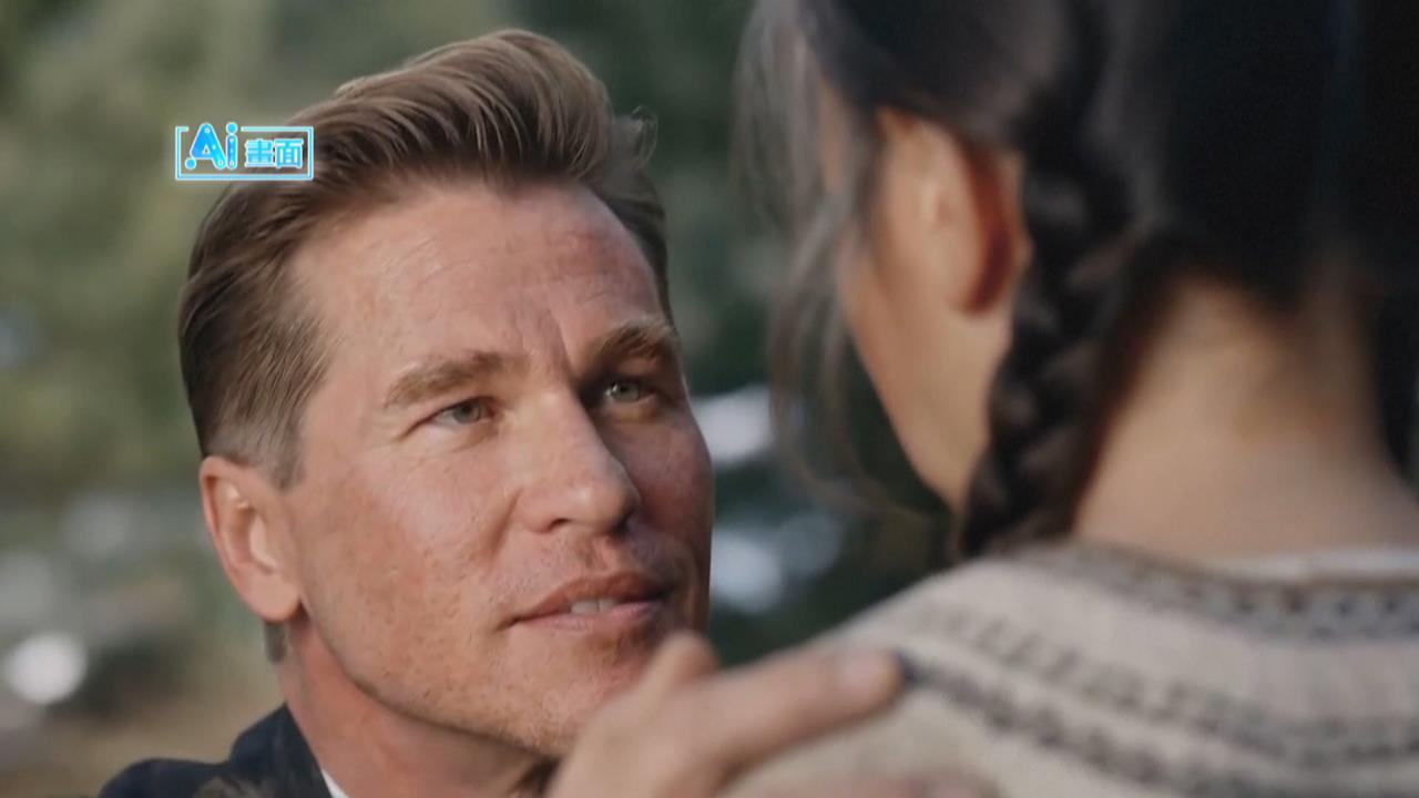 方基墨復活？AI重現新片預告　家屬對劇方表支持