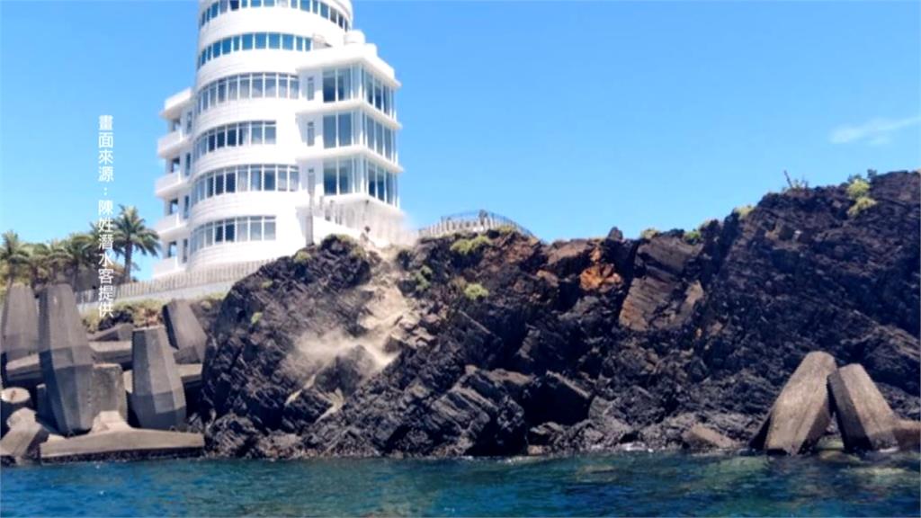 豆腐岬風景區海底「一層砂」 燈塔旁飯店遭控亂倒廢土