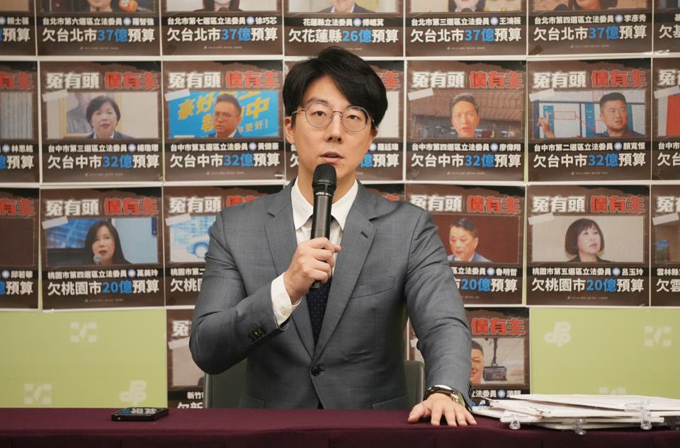 快新聞／南投選委會涉查戶政系統　民進黨轟：個資小偷又來！縣長許淑華出來面對