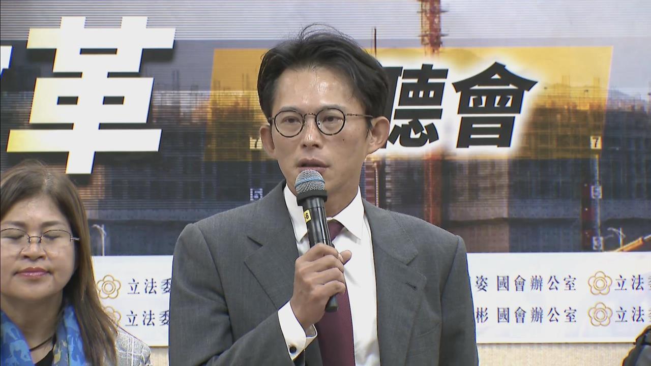 快新聞/凱思資金進口袋?遭爆質詢「對價關係」 黃國昌囂張嗆:有話法院講