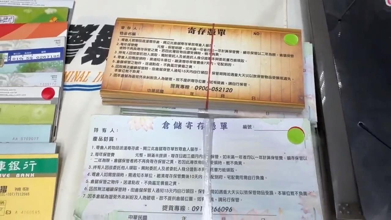 靈骨塔變詐骨塔「買空賣空」　詐團誆騙長者4年海撈4千萬