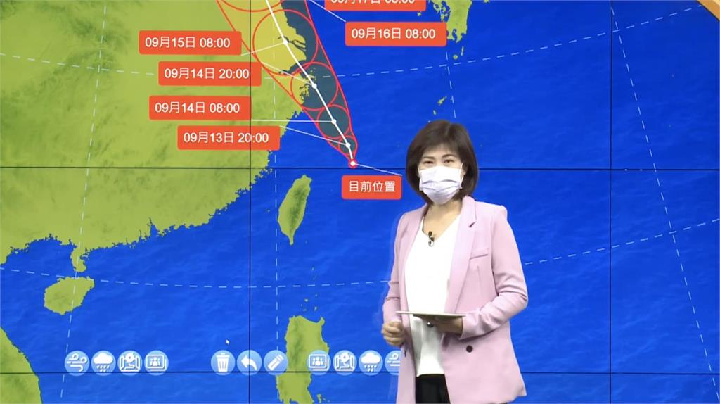 快新聞／梅花颱風逐漸遠離    今晚至明白天北台灣雨勢減緩