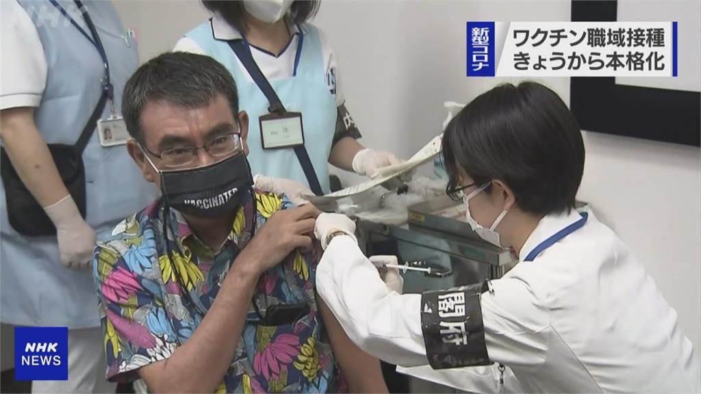 日本開放千人以上企業.大學打疫苗　北海道「日薪4.5萬台幣」徵醫師支援
