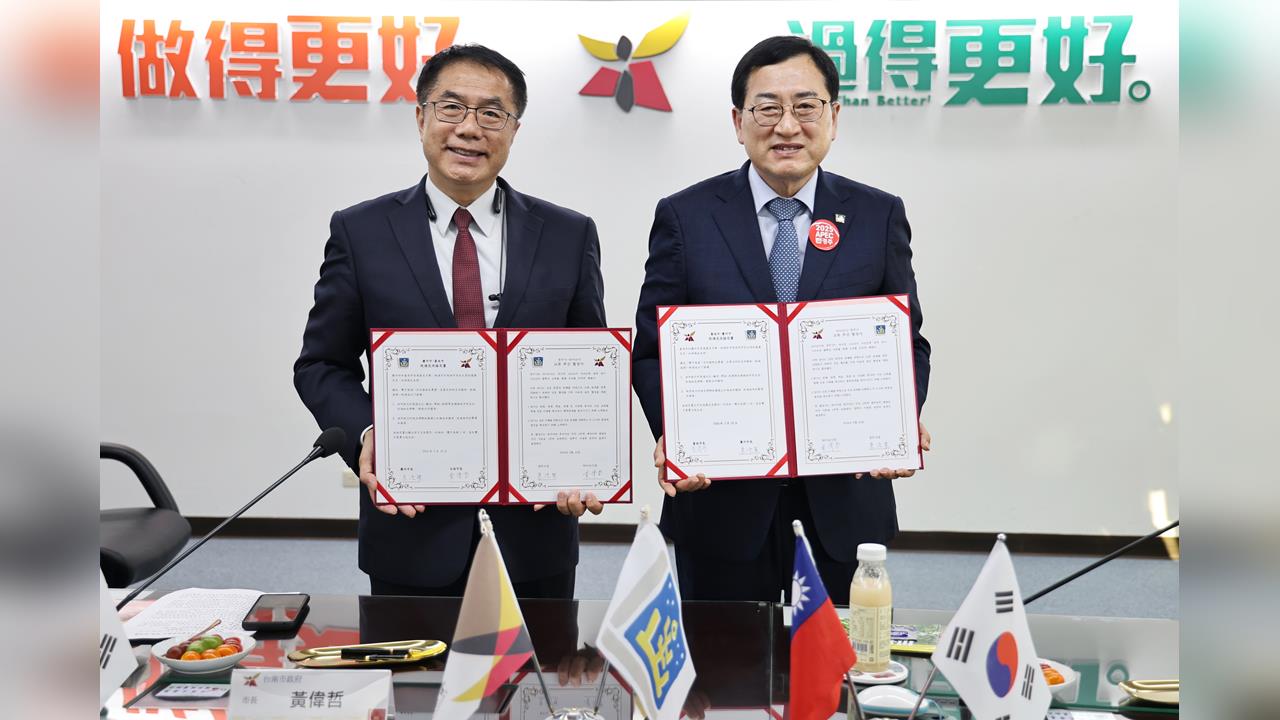 台南友誼市韓國慶州登上APEC舞台! 黃偉哲送上祝福:邀慶州市長再訪台南