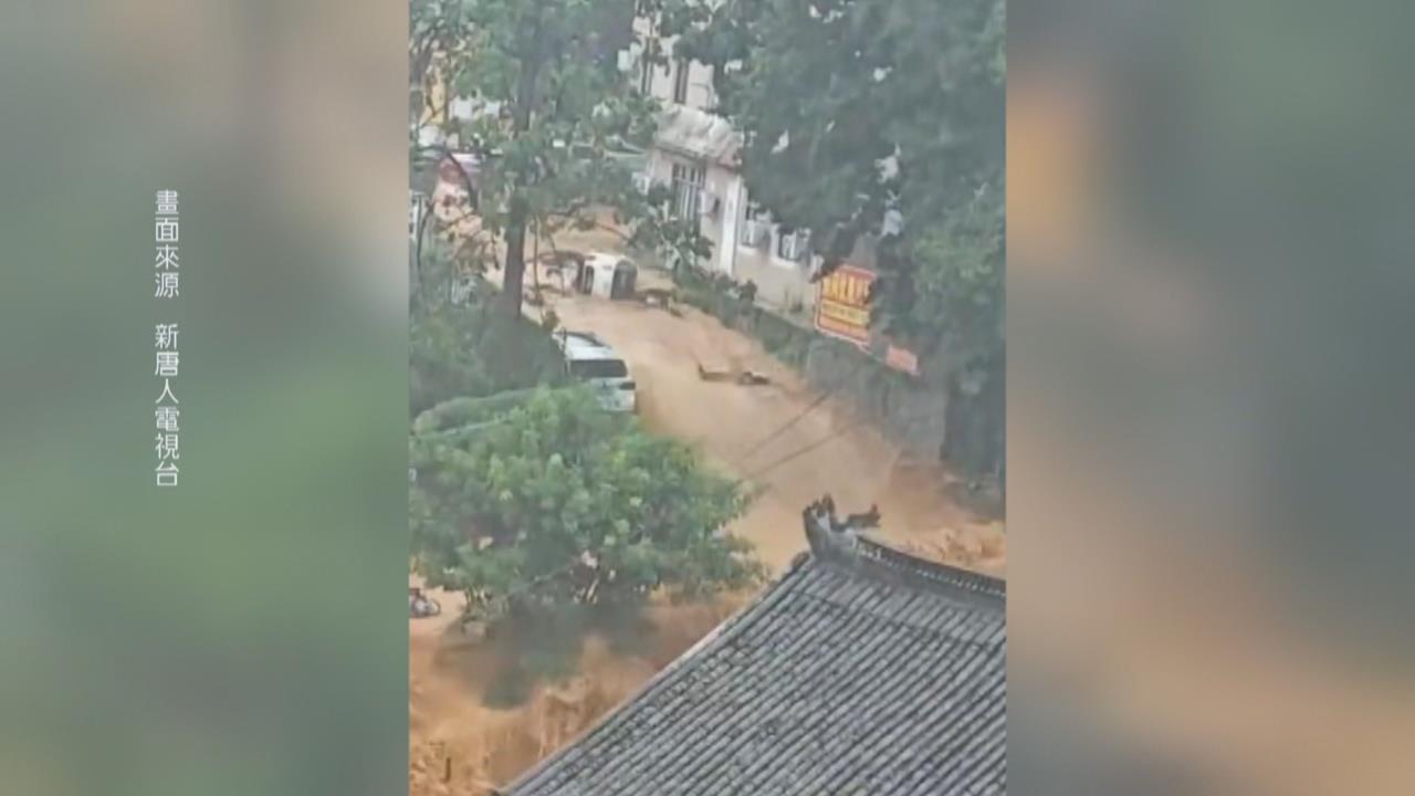 沙德爾復活迴轉掃中國　無預警洩洪各地淹泥河