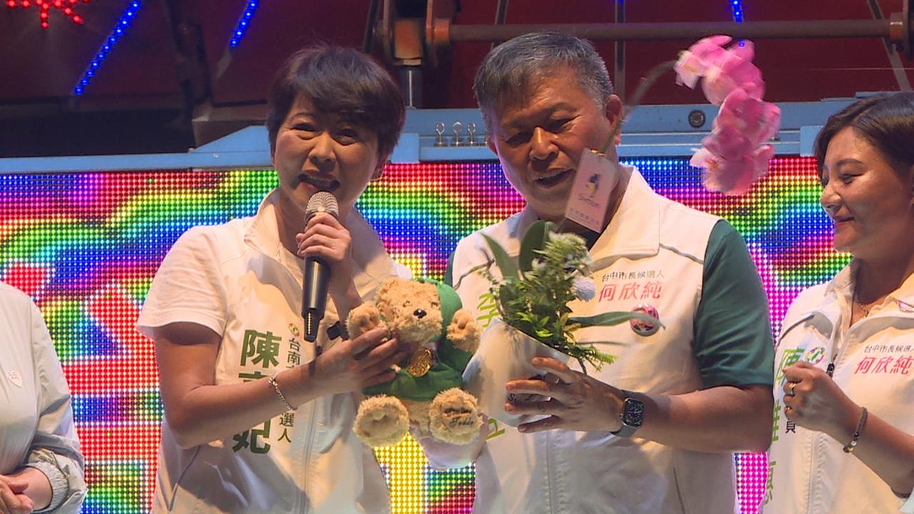 陳亭妃站台李天生送上「妃妃熊」　網友歪樓好想要