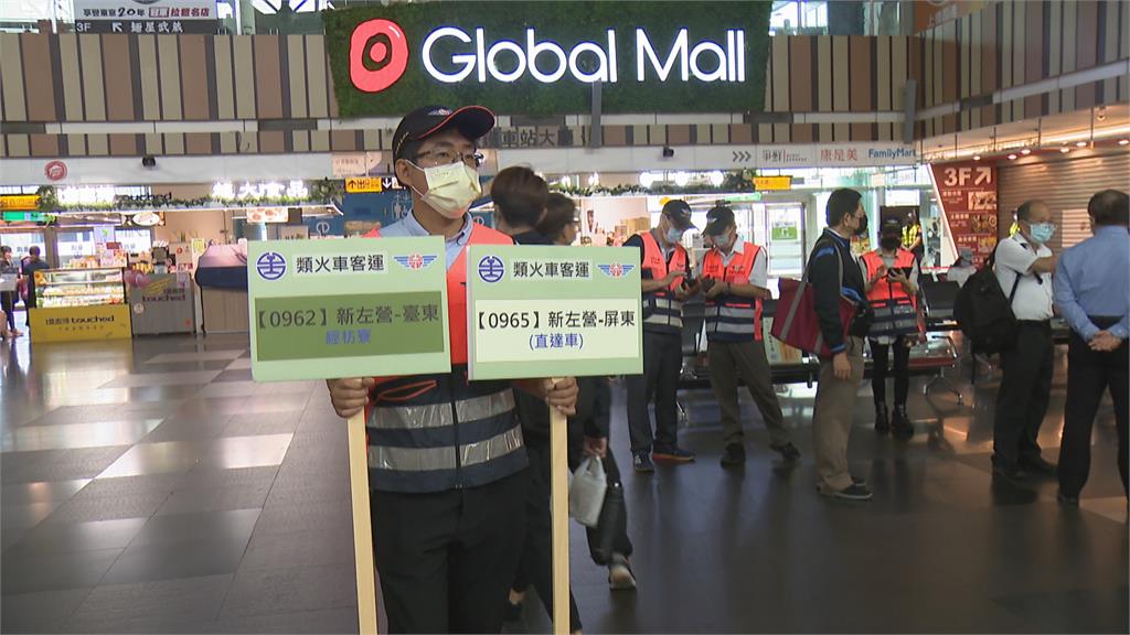 51台鐵不加班　南迴線開出250班「類火車」客運