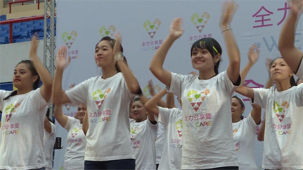 杜正勝兒杜明夷發起「全力分享愛」活動 3千人齊聚跳拳擊健康操