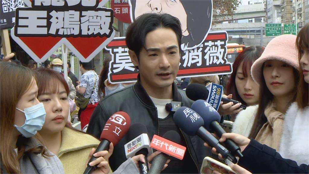 快新聞／現身南京市場挺山除薇害　八炯：罷免王鴻薇就是罷免傅崐萁