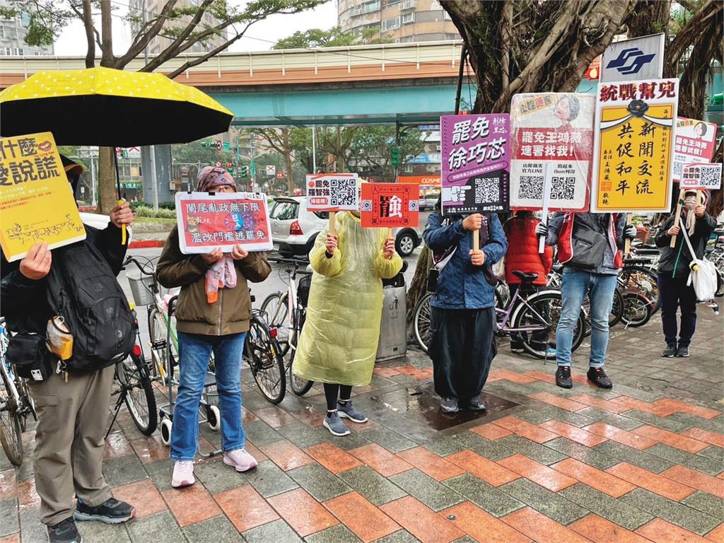 【大罷免藍綠對決1】民團鎖定35選區下架藍委　翻轉國會席次方程式曝光