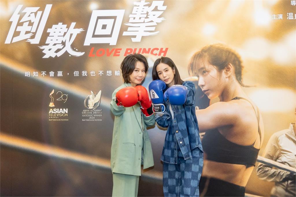 運動型女星温貞菱揪爬3千公尺山　慘害丁寧高山症發作！「第一次有巨星的感覺」