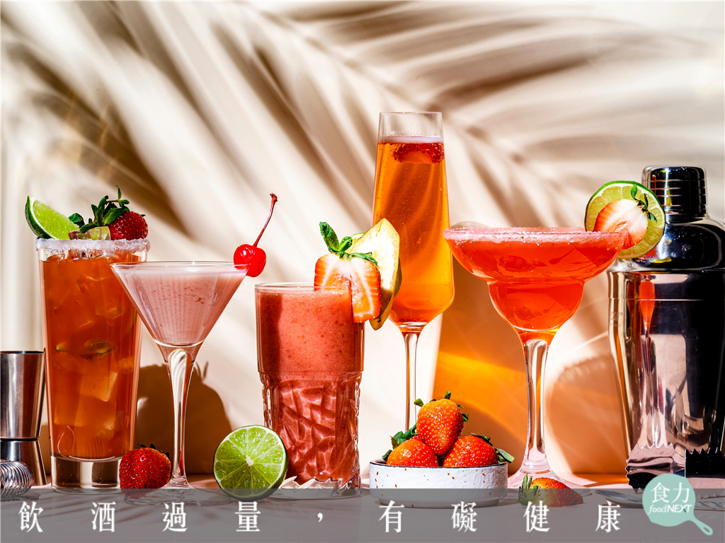 不是什麼杯子都適合！雞尾酒的重要配角　杯型的選用與美味息息相關