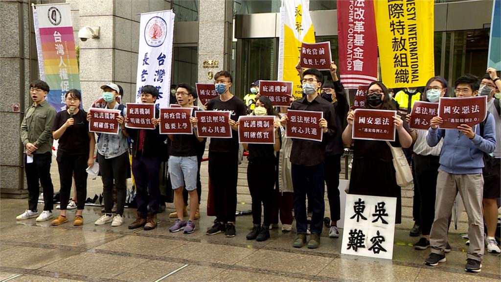 中國人大將通過「港版國安法」 台港青年團籲政府落實庇護機制
