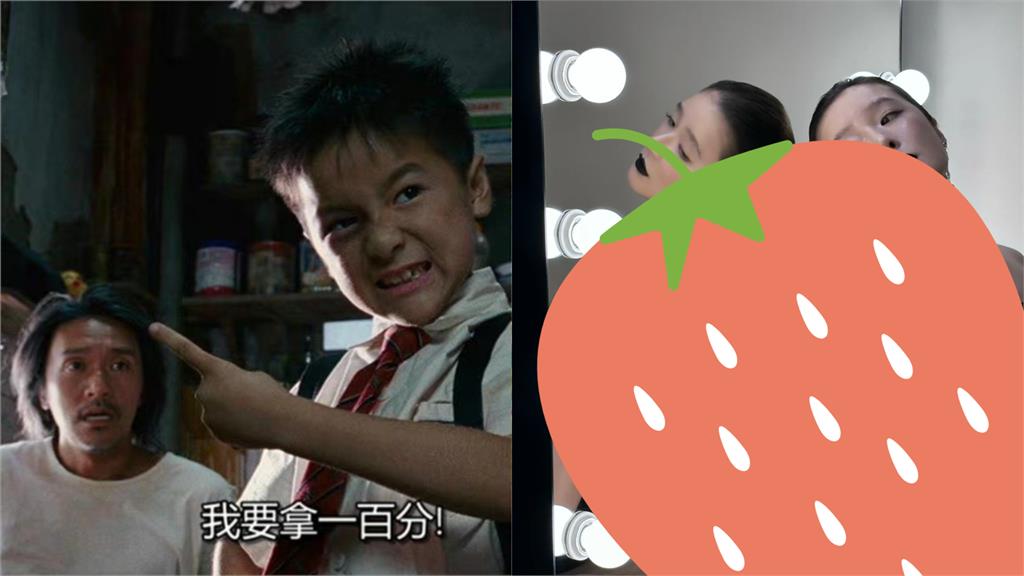 周星馳兒子0肩帶暗黑裙猛下滑！「27歲真實體態」慘遭鏡反射出賣網震：長大了
