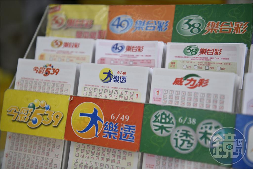 才抱走4.72億又是中部得大獎!大樂透1億頭獎「1人獨得」彩券行曝光