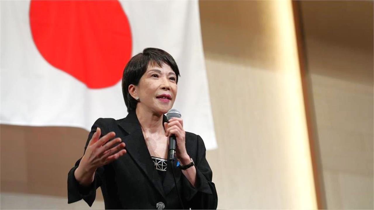 最新/日本挺台灣!高市早苗重申「台海立場」 盼用對話和平解決
