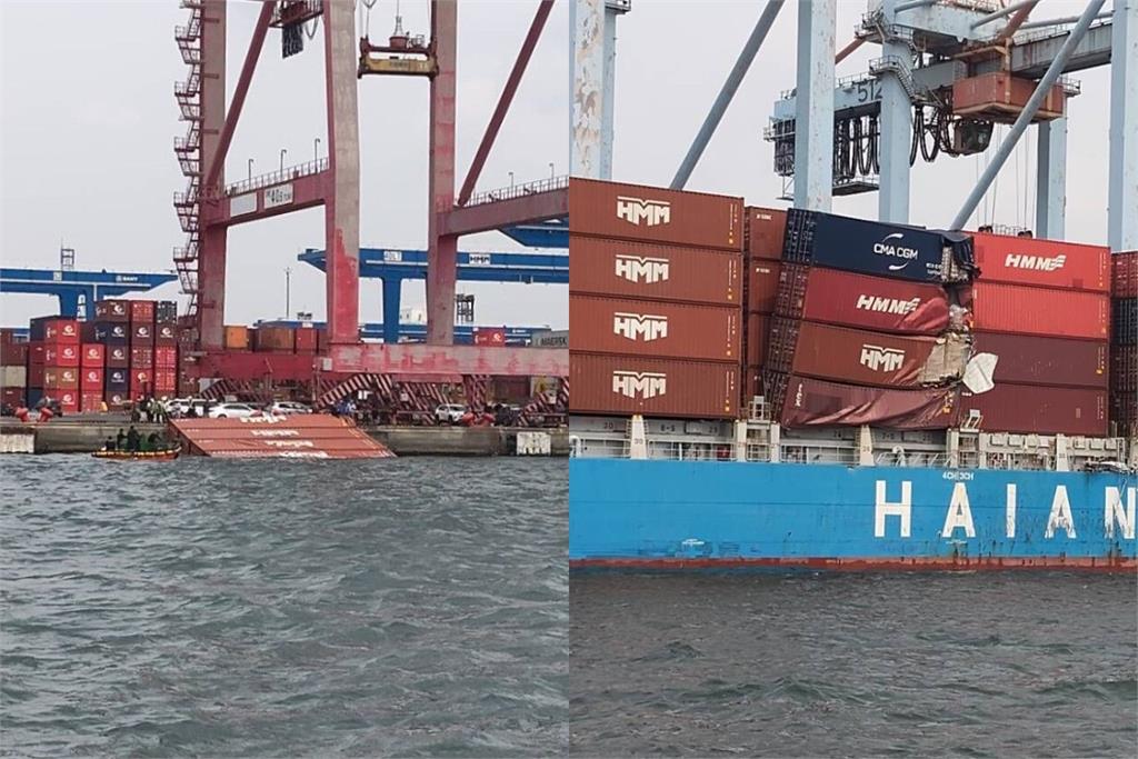 高雄港發生船運事故　2艘外籍貨櫃輪擦撞4貨櫃墜海