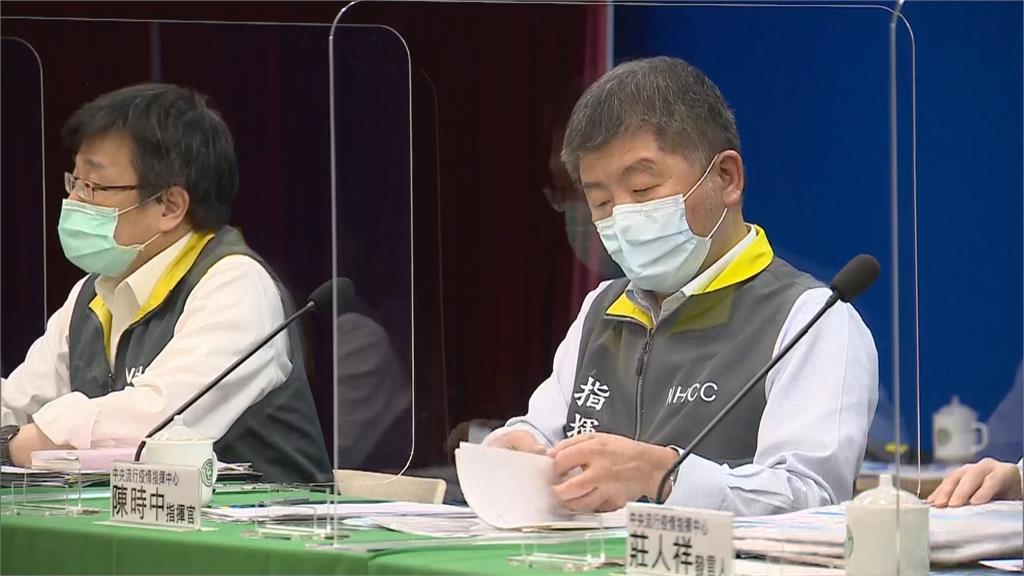 趙少康批「降第4類」為選舉　陳時中：別總扯選舉