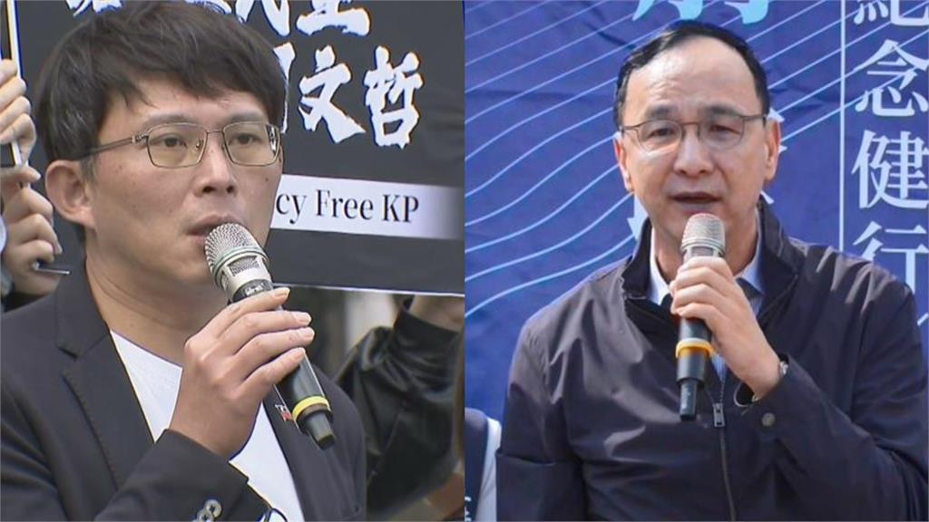 朱立倫22日會面黃國昌有搞頭？粉專揭殘酷真相：地方勢力在等他倒