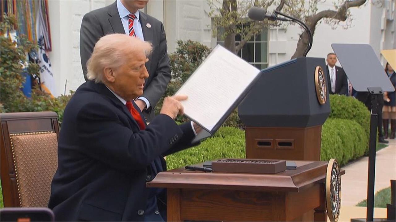 「美國優先」受考驗　川普全球關稅面臨最高法院挑戰