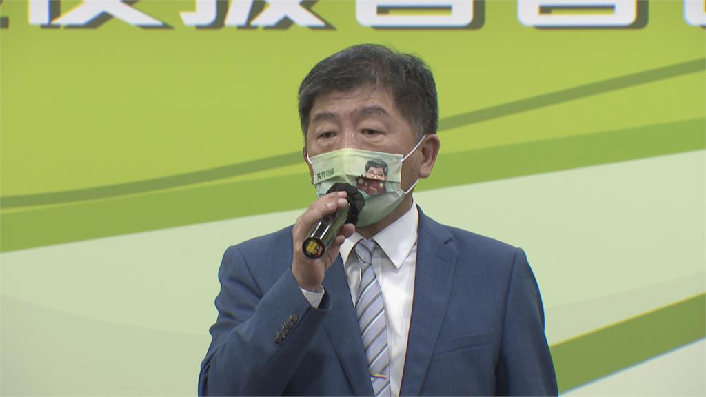 「總統級」陣容！　顏志發任陳時中後援會總會長