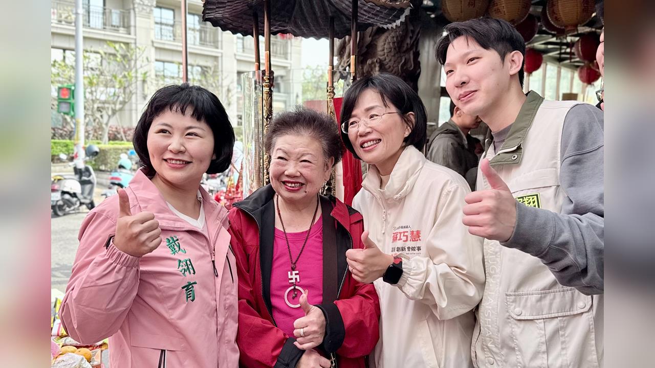 快新聞／李四川競辦酸勤跑5百天「滿腦子想選舉」 蘇巧慧溫柔堅定回應了