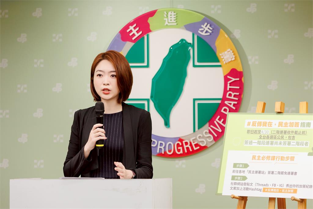 快新聞／朱立倫、黃國昌將見面「共商國是」　綠反譏：2位主席「裝傻、政治失憶」