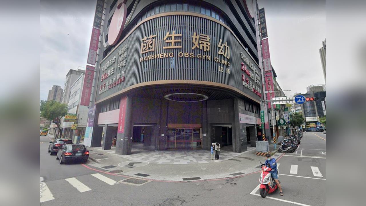 快新聞／疑涉詐領健保費！菡生婦幼診所突休診「9孕婦涉案、院長150萬交保」