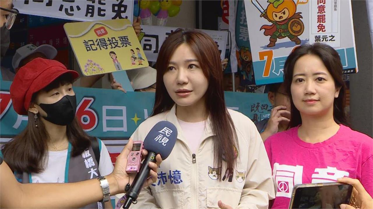 快新聞／《世紀血案》汙衊史明是林宅血案主謀　吳沛憶：真希望劇本不是真的