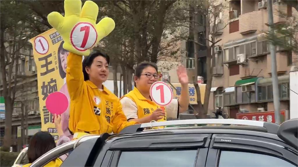 竹東掃街拜票爭取選民支持！王婉諭：讓時力續留國會繼續監督