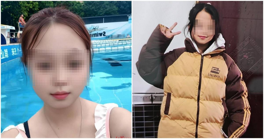 15歲少女失聯10天！最後定位越南　朋友圈發文「就會死在這」