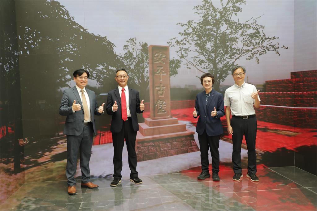 台南400元宇宙成果展示 捕捉台南城市新魅力