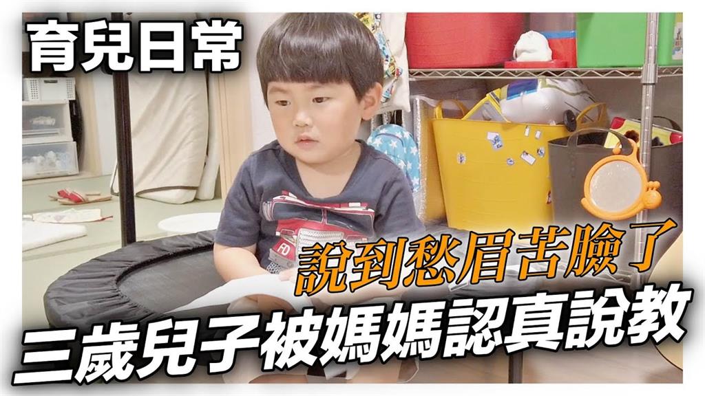 卡哇伊！日本3歲小正太練習測視力　「小手揮揮加燦笑」逗樂爸媽