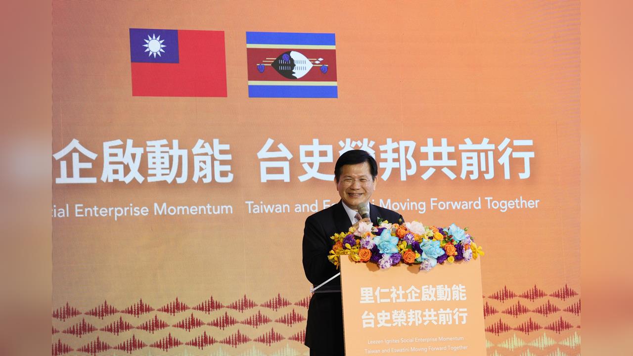 快新聞／攜手企業深化台史合作　林佳龍宣布設立「榮邦經貿辦事處」