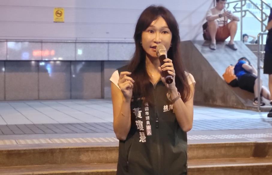 快新聞／不滿罷免？服務處接到恐嚇電話　揚言要槍斃黃瓊慧