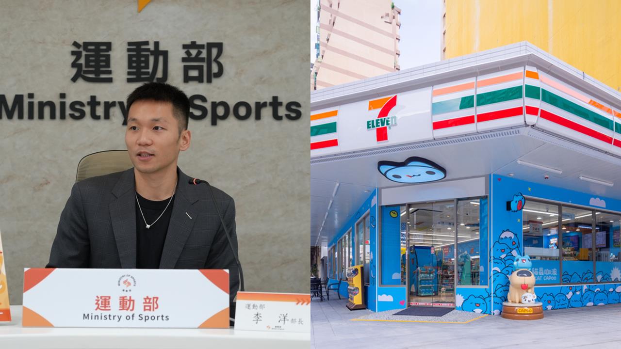 運動部／你家巷口就能換！每天走8000步就送「超商好康」　領取方式一次看