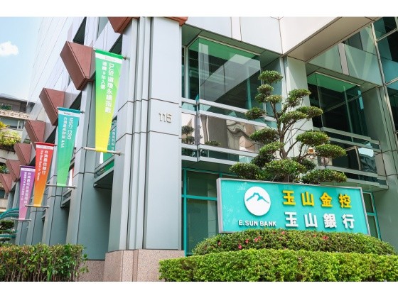 傳玉山金總額467億併購三商壽 盤中股價重摔8%
